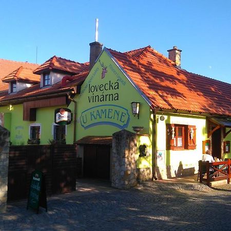 Sestajovicky Pivovar Ubytovani Sestajovice Exterior photo